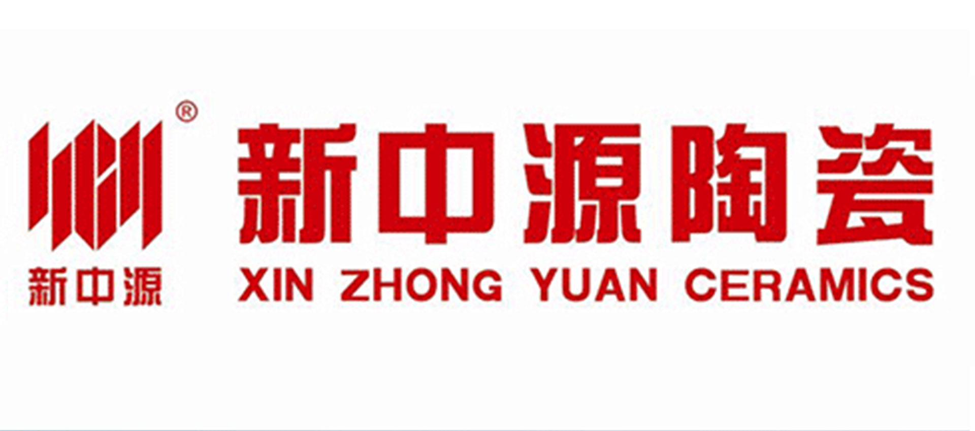 新中源陶瓷logo.jpg