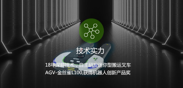 根据自身场所环境来选择合适吨位的地牛，在选择吨位时，好结合自身搬运货物需求，来选择合适吨位的地牛，例如1.6吨的货物尽量选择2吨地牛。