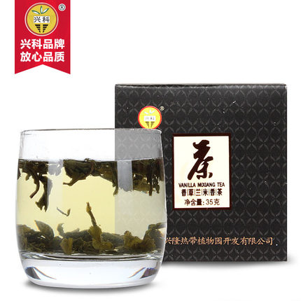 特级香草兰米香茶35g/盒