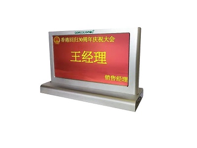 10英寸双面液晶电子卓牌