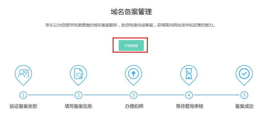 TimLine图片20180206153644.jpg