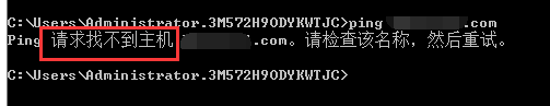 瑞蚁自主建站_免费建站系统