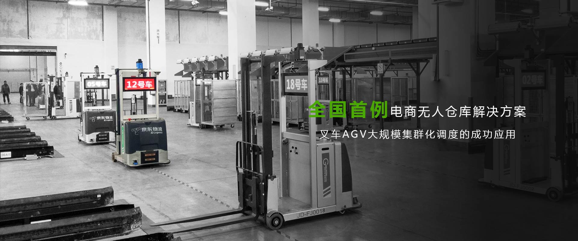 立体库是未来仓储的国际化趋势，不管是大小型企业,以后都会有立体库需求,传统的仓库效率低，占地方，而且不便取货卸货;自动化立体仓库是未来大型企业发展的必要因素，不仅全程自动化取货卸货，全程由AGV机器来运作，而且占地面积小，在寸土寸金的今天，是很难得的。