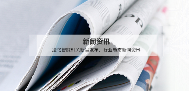 AGV现在是仓库中的网红搬运中必不可以的一个自动化机器设备了,现在很多企业也在考察选择是用AGV小型搬运车搭配举升机器人实惠还是直接选用一台既能搬运又能堆垛的AGV方便呢?