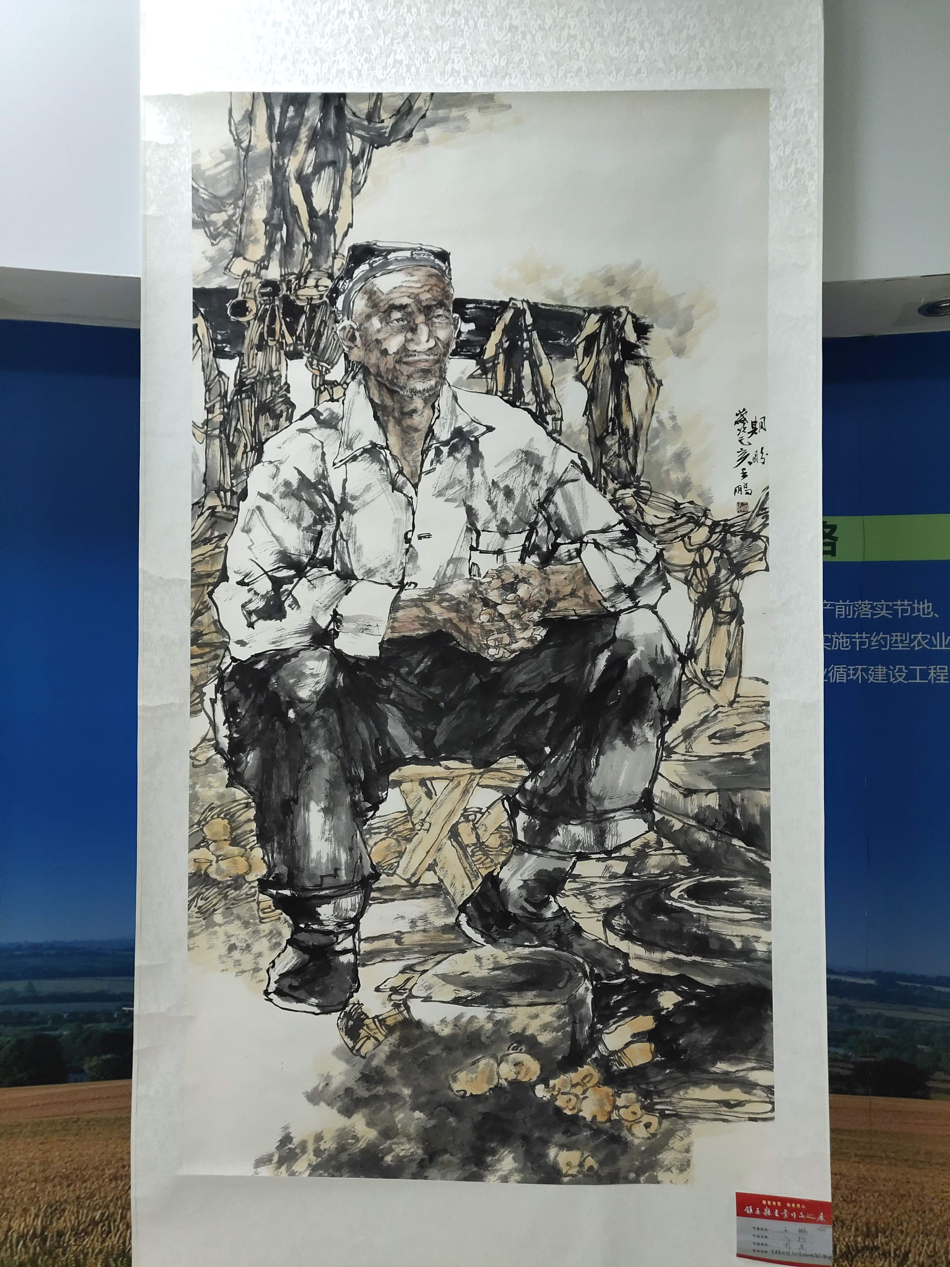 "脱贫攻坚·读者同心"中国书法之乡——镇原县书画巡展绘画作品