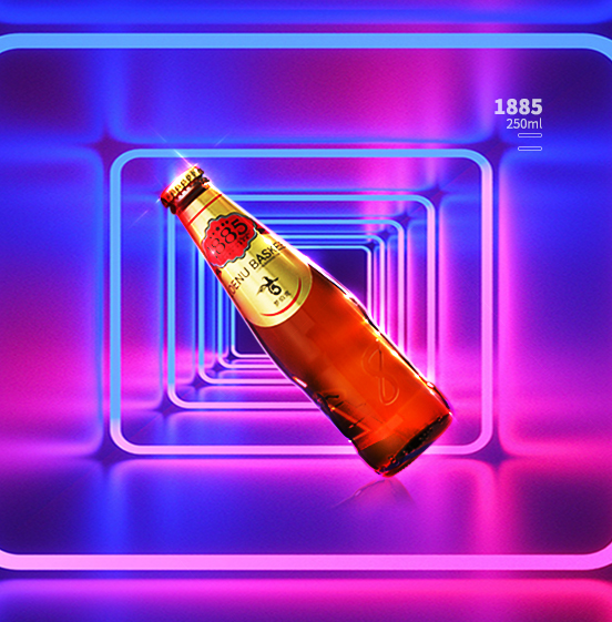 英国罗伯克啤酒